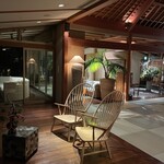 箱根吟遊 武蔵野本館 - 