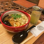 箱根吟遊 武蔵野本館 - 