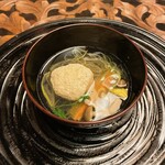 箱根吟遊 武蔵野本館 - 