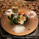 箱根吟遊 武蔵野本館 - 