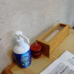 北大通　東家 - 消毒を促していただけます