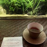 箱根吟遊 武蔵野本館 - 