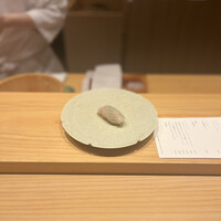 鮨麻布 - 