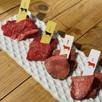 熟成和牛焼肉エイジング・ビーフ 神楽坂飯田橋店 - 