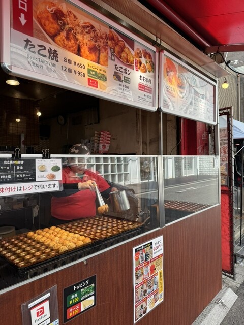 Takoyaki Doraku Wanaka Shinsaibashi Amerikamura Ten photo 4
