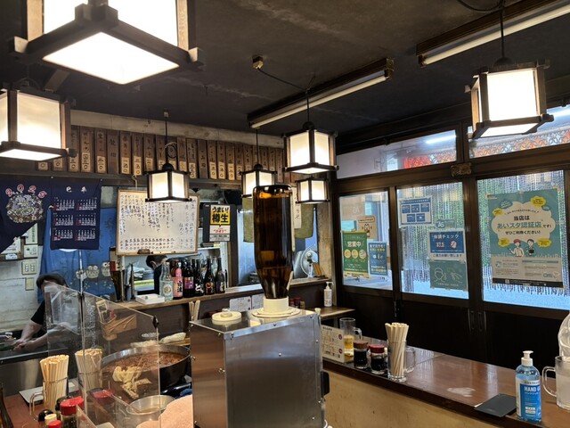 きんちゃん きんちゃんとぎんちゃん」 きんちゃん、ぎんちゃん＆セタガヤン