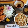とんかつ玉藤 南郷店