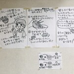 博多元気一杯!! - 