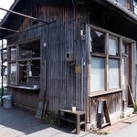おかしとコーヒー - 