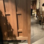 名古屋コーチン一鳳 なごや弌鳥 - 