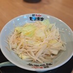 町田商店 - 