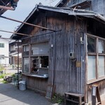 おかしとコーヒー - 