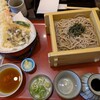 和食麺処 サガミ 豊川牛久保店