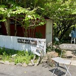 プルーンの木 - 