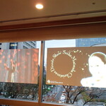 横浜ロイヤルパークホテル - 大宴会場「鳳翔」