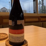 Yoichi LOOP - ヨアケノカラス