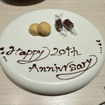 Yoichi LOOP - アニバーサリープレート(笑)
