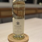 Yoichi LOOP - メチャメチャ甘いやつ