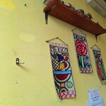 メキシカンフード ドスマノス - 