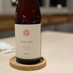 Yoichi LOOP - 東風