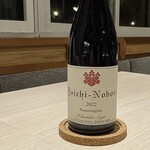 Yoichi LOOP - ヨイチ・ノボリ