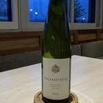 Yoichi LOOP - 天満月