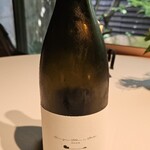 レフェルヴェソンス - 