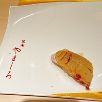 名古屋 栄 栞庵 鮨 やましろ - 