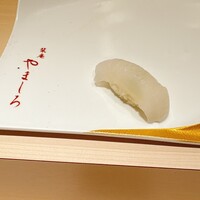 名古屋 栄 栞庵 鮨 やましろ - 