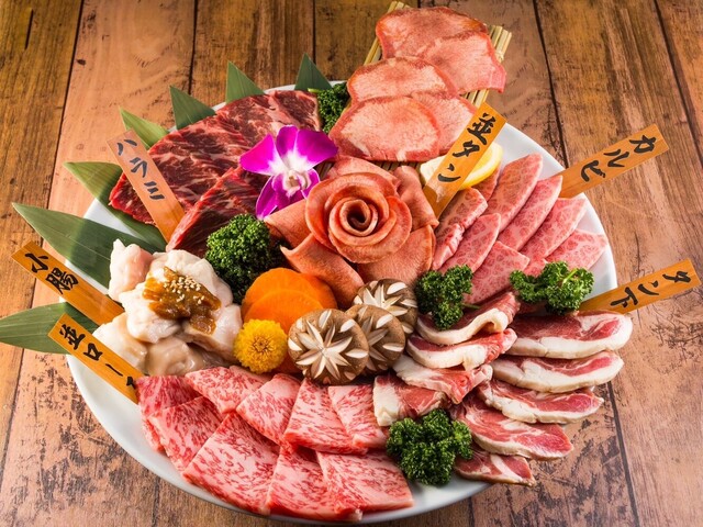 焼肉タンとハラミ まっちゃん 二日市店