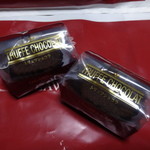 29991793 - トリュフショコラ