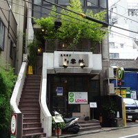 神田 雲林 - 