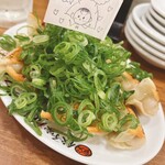 ひろしまギョウザ produced by 餃子家 龍 - 