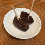 マジドゥショコラ - 