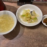 四川小吃 雲辣坊 - 