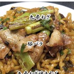 食彩バリバリ - 大人気！九条ネギ焼きそば