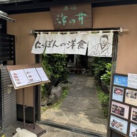 赤坂 津つ井 総本店 - 
