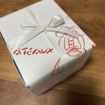 西洋菓子 しろたえ - 