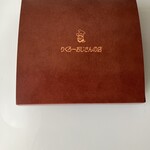 りくろーおじさんの店 大阪伊丹空港店 - 