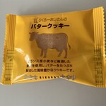 りくろーおじさんの店 - 