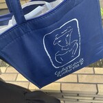 西洋菓子 しろたえ - 