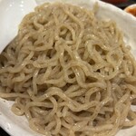 麺 からいもん - 