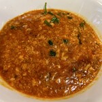 麺 からいもん - 