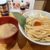 帰ってきた宮田麺児