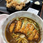 金沢ゆめのゆ - 