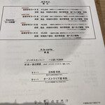 金山成吉思汗 - 