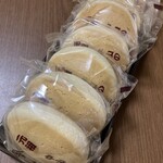 中山製菓舗 - ５個入りで800円でした