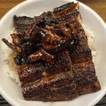 うなぎの与助 - 