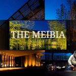 竹彩 - メイン写真: