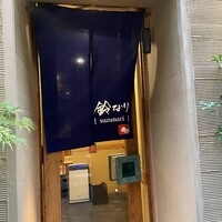 鈴なり - 